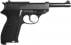 Walther Arms P38 Pistol, Post War Aluminum Frame 9mm, Military Surplus, Good Condition - HG7653AG
