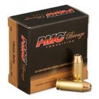 PMC  STRFR 10MM   180 SFHP 20/25