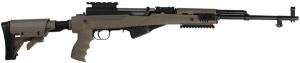 Advanced Technology A2201230 Strikeforce Rifle Polymer Desert Tan