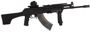 Inter Ordnance Hellhound AK-47 7.62mmX39mm Semi-Auto Rifle - IOIN1001 Inter Ordnance Hellhound AK-47 7.62mmX39mm Semi-Auto Rifle - IOIN1001