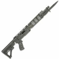 Archangel ARS Rifle Black - AA556R