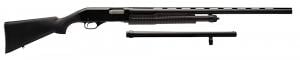 Stevens 320 Field/Security Combo 12ga 28" & 18.5" Barrels