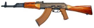 I.O. Sporter Polish 7.62mmx39mm Semi-Auto Rifle - AK47P0001 I.O. Sporter Polish 7.62mmx39mm Semi-Auto Rifle - AK47P0001