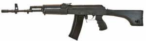 I.O. Inc Polish Beryl Archer .223 Rem/5.56mm NATO Semi Auto Rifle - BRONIR01 I.O. Inc Polish Beryl Archer .223 Rem/5.56mm NATO Semi Auto Rifle - BRONIR01