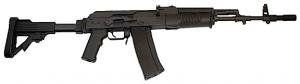 I.O. Polish Archer .223 REM/5.56 NATO Semi-Auto Rifle - BRONIR02