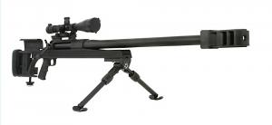 ArmaLite AR-50A1 Engraved 416 Barrett Bolt Action Rifle - 50A1B416