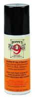 Hoppes 40/45 Caliber Cleaning Swabs