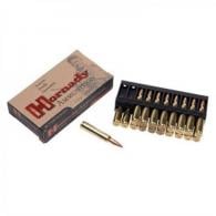 Hornady Varmint Express 22-250 Rem 55gr V-MAX 20rd box - 8337