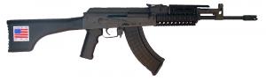 I.O Inc. M214 AK-47 7.62x39 Semi Auto Rifle - IOIN1010 I.O Inc. M214 AK-47 7.62x39 Semi Auto Rifle - IOIN1010