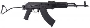 I.O. RADOM47FS AK47 Rifle SA 7.62X39 16.3" 30+1 Folding Black Stock - IODM3006 I.O. RADOM47FS AK47 Rifle SA 7.62X39 16.3" 30+1 Folding Black Stock - IODM3006