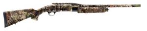 Browning BPS RFLDR 20 GA 22" MOBUCNT