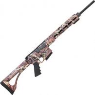 Remington R-25 GII .308 Win Semi Auto Rifle