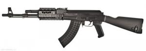 Arsenal SAM7R 66 Quad Rail Semi-Automatic 7.62x39mm 16.25" 10+1 Fixed