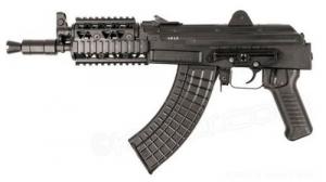 Arsenal SAM7K01R SAM7K 01R Quad Rail AK Pistol Semi-Automatic 7.62X39mm 10.5" 5