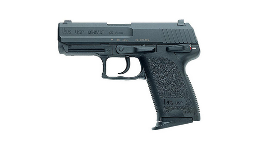KSC製　H&K USP 45ACP BLK システム7 Heckler Koch HK USP Compact 45 ACP 3.78