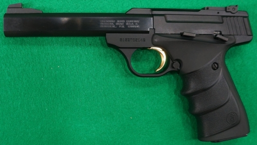 buck mark standard urx