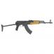 Century International Arms Inc. Arms Romanian WASR-10 AK 7.62X39 Underfolder 30RD - RI3321N Century International Arms Inc. Arms Romanian WASR-10 AK 7.62X39 Underfolder 30RD - RI3321N