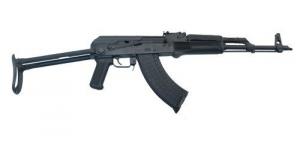 I.O. IODM2003 AKM247 Tactical Rifle Semi-Automatic 7.62x39mm 16.2" 30+1 Underfo - IODM2003 I.O. IODM2003 AKM247 Tactical Rifle Semi-Automatic 7.62x39mm 16.2" 30+1 Underfo - IODM2003