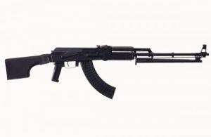 FIME Group LLC FM-RPK74-33 VEPR RPK74 5.45x39mm 23.20 30+1 Black Left Side Folding Paddle w/Trapdoor Stock Black Polymer Grip - FMRPK7433 FIME Group LLC FM-RPK74-33 VEPR RPK74 5.45x39mm 23.20 30+1 Black Left Side Folding Paddle w/Trapdoor Stock Black Polymer Grip - FMRPK7433