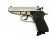 Bersa Thunder 380 8rd 3.5 Matte Nickel - T380NKL8 Bersa Thunder 380 8rd 3.5 Matte Nickel - T380NKL8
