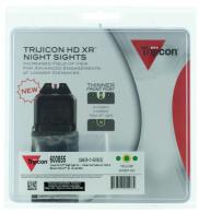 Trijicon 600855 HD Night Sights S&W M&P Shield Yellow - 171 Trijicon 600855 HD Night Sights S&W M&P Shield Yellow - 171