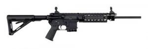 SIG R516G216BKMP10SC 5.56 PTRL - R516G216BKMP10SC SIG R516G216BKMP10SC 5.56 PTRL - R516G216BKMP10SC