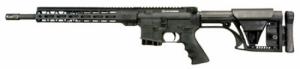 Windham Weaponry R16SFSL450 450 Thumper Semi-Automatic 450 Bushmaster 16 FS 5+ - R16SFSL450 Windham Weaponry R16SFSL450 450 Thumper Semi-Automatic 450 Bushmaster 16 FS 5+ - R16SFSL450