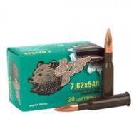 BROWN BEAR 7.62x54R 185GR FMJ 20RD - AB754FMJBX BROWN BEAR 7.62x54R 185GR FMJ 20RD - AB754FMJBX