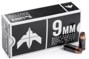 Archon Firearms 9mm JHP 124gr Case 1000 Rounds Percision Match Defense Ammunition Hollow Point - 9MM-JHP-BLK-124GR-C Archon Firearms 9mm JHP 124gr Case 1000 Rounds Percision Match Defense Ammunition Hollow Point - 9MM-JHP-BLK-124GR-C
