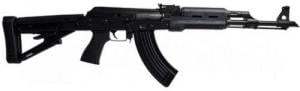 Zastava Arms ZPAP M70 AK-47 Rifle 7.62x39mm Black 16.5" 30RD. - ZR7762BHM