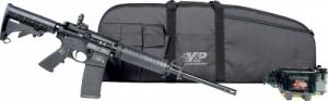 S&W M&P15 SPORT II KIT 5.56 - 12095 S&W M&P15 SPORT II KIT 5.56 - 12095