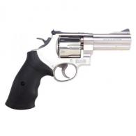 Smith & Wesson LE 610 10mm 4" Stainless Steel - 12463LE Smith & Wesson LE 610 10mm 4" Stainless Steel - 12463LE