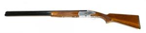 LINBERTA SP04S 12GA 28" PLAIN SILVER - OUSP04S28PS LINBERTA SP04S 12GA 28" PLAIN SILVER - OUSP04S28PS