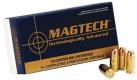 Magtech .32 ACP 71 Grain Full Metal Case - 32A Magtech .32 ACP 71 Grain Full Metal Case - 32A