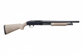 Maverick Arms 31022 88 Security Pump 12 GA 18.5 3 5+1 Synthetic Flat Dark - 31022 Maverick Arms 31022 88 Security Pump 12 GA 18.5 3 5+1 Synthetic Flat Dark - 31022