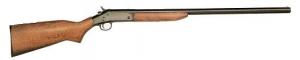 H&R 28 Ga Pardner/26" Blue Barrel w/Modified Choke & Hardwoo - SB1-028 H&R 28 Ga Pardner/26" Blue Barrel w/Modified Choke & Hardwoo - SB1-028