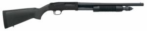 Mossberg & Sons 590A1 LE 12 6SH 18.5" BD PRK - 51411 Mossberg & Sons 590A1 LE 12 6SH 18.5" BD PRK - 51411