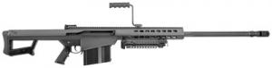 BARR M82A1SYS M82A1 50BMG RIFLE SYS - M82A1SYS/13316 BARR M82A1SYS M82A1 50BMG RIFLE SYS - M82A1SYS/13316