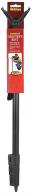 Shooters Staff 21-61 Inches Black - 2163 Shooters Staff 21-61 Inches Black - 2163