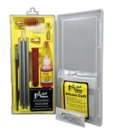 Premium Classic Shotgun Box Kit 12 Gauge - S12KIT Premium Classic Shotgun Box Kit 12 Gauge - S12KIT