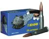 BEAR SILVER 7.62X54R FMJ 174GR 20/25 - A754NFMJ BEAR SILVER 7.62X54R FMJ 174GR 20/25 - A754NFMJ