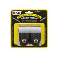 HKS CASE BASKETWEAVE BLK DBL SIDE BY SIDE - 203BMED HKS CASE BASKETWEAVE BLK DBL SIDE BY SIDE - 203BMED