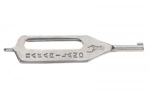 SL 8400 PCKT CLIP HANDCUFF KEY W/RNG - 8400-2-65 SL 8400 PCKT CLIP HANDCUFF KEY W/RNG - 8400-2-65