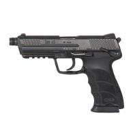 H&K HK45C Tactical Threaded Barrel replaces 234020 semi auto Tact - 226350 H&K HK45C Tactical Threaded Barrel replaces 234020 semi auto Tact - 226350