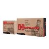 AMMO .223 Remington 55 GR V-MAX? (50) - 83270 AMMO .223 Remington 55 GR V-MAX? (50) - 83270
