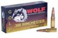 308 Winchester 145gr Full Metal Jacket 20/Box - 308FMJ