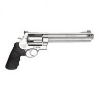 Smith & Wesson LE 460XVR 460Smith & Wesson LE Stainless Steel 8.38" 5rd - 163460LE Smith & Wesson LE 460XVR 460Smith & Wesson LE Stainless Steel 8.38" 5rd - 163460LE