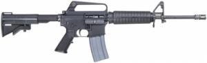TRY GUU 5/P 5.56 NATO CARB 16FH Black - SCARGU516BT00 TRY GUU 5/P 5.56 NATO CARB 16FH Black - SCARGU516BT00