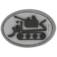 Infidel Tank 1.3 x 0.9 (SWAT) - INFDS Infidel Tank 1.3 x 0.9 (SWAT) - INFDS