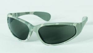 Military Glasses | Army Digital - 02-8598075000 Military Glasses | Army Digital - 02-8598075000